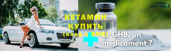 spice Зерноград