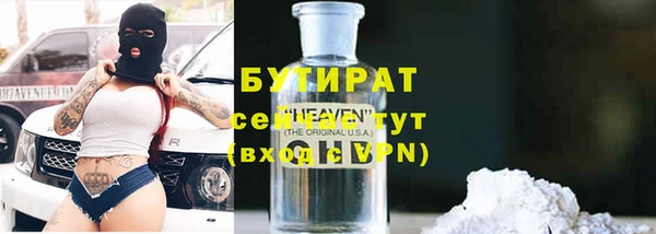 spice Зерноград