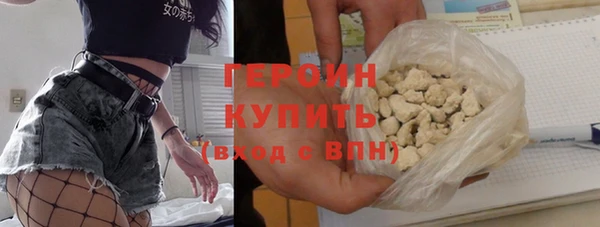 spice Зерноград
