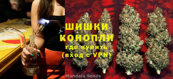 spice Зерноград