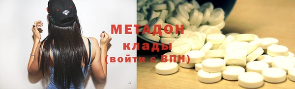 spice Зерноград