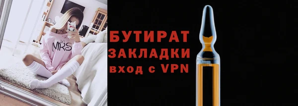 spice Зерноград