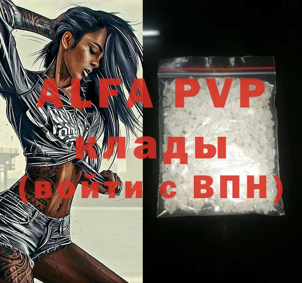 spice Зерноград