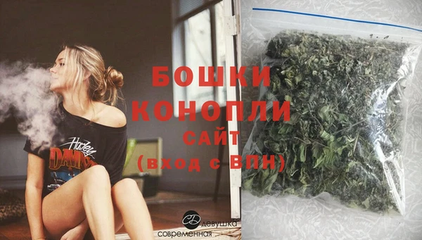 spice Зерноград