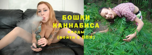 мефедрон VHQ Зеленокумск