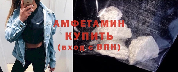 spice Зерноград