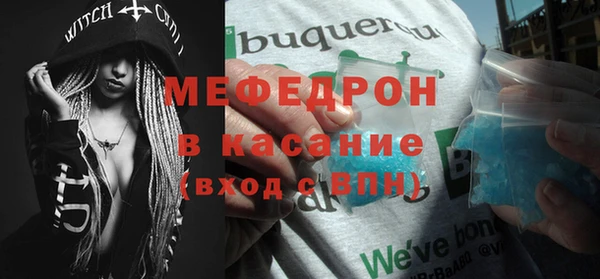 spice Зерноград